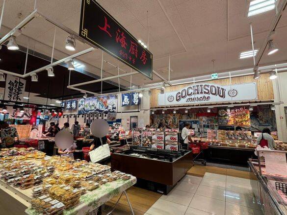 激安スーパー「ロピア」の“おトクすぎるボリューム満点総菜”を5つ厳選！思わず二度見の特大お寿司、サーモンぎっしりカツも