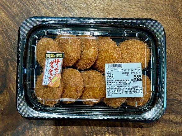 激安スーパー「ロピア」の“おトクすぎるボリューム満点総菜”を5つ厳選！思わず二度見の特大お寿司、サーモンぎっしりカツも