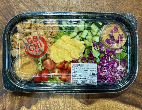 激安スーパー「ロピア」の“おトクすぎるボリューム満点総菜”を5つ厳選！思わず二度見の特大お寿司、サーモンぎっしりカツも