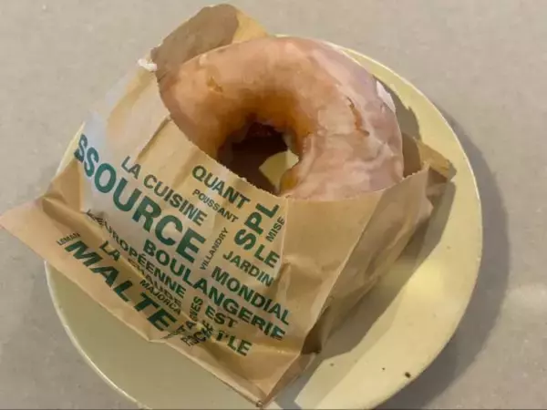 「15個入って3000円!? 話題の「冷凍パン」詰め合わせが量・味ともにスゴすぎた！箱の中身を全部紹介」の画像