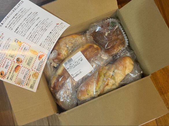 15個入って3000円!? 話題の「冷凍パン」詰め合わせが量・味ともにスゴすぎた！箱の中身を全部紹介