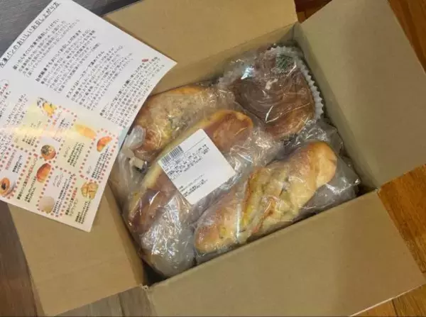 「15個入って3000円!? 話題の「冷凍パン」詰め合わせが量・味ともにスゴすぎた！箱の中身を全部紹介」の画像