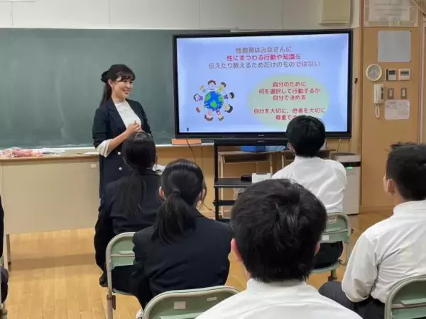 「部屋で2人きりになったら“ダメだよ”」では子どもの体を守れない。性教育で伝え続けたい“本当に大切な言葉”は