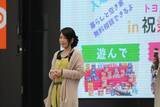 「「夫が半年帰らず離婚」経営者の妻から一転、養育費も途絶。シングルマザーが“幻聴・幻覚”の地獄から這い上がれたワケ」の画像2