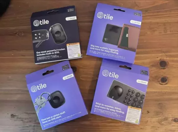 「「カギがない！」「スマホがない！」を二度と起こさない“便利アイテム”。もっと早く買えばよかった／2025 人気記事top5」の画像