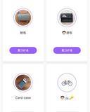 「「カギがない！」「スマホがない！」を二度と起こさない“便利アイテム”。もっと早く買えばよかった／2025 人気記事top5」の画像9
