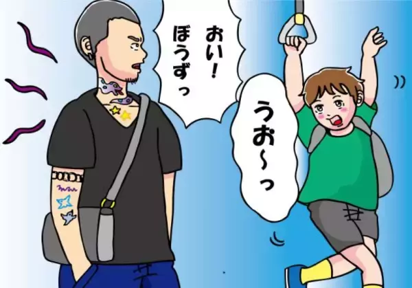 「電車で騒ぐ子どもに“タトゥーの男性”が近づいて…「怒鳴られる！」と思いきや、“予想外すぎる展開”にホッコリ」の画像