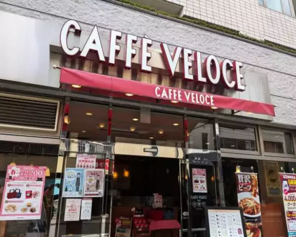 「外食大手が買収したカフェチェーン「ベローチェ」はスタバを超えるか？確かな伸びしろ3つ」の画像