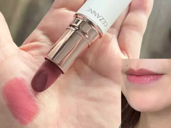 「「10本は買ってる」「全色揃えてる」美容ライターが溺愛する715円リップとは？ 40代が“本気で使える”お手頃コスメを3つ厳選」の画像