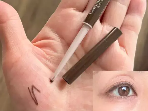 「「10本は買ってる」「全色揃えてる」美容ライターが溺愛する715円リップとは？ 40代が“本気で使える”お手頃コスメを3つ厳選」の画像