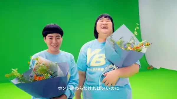 「“女の武器を使っていない”『THE W』を離れM-1で勝負。ヨネダ2000に「初の女性コンビ優勝」期待が高まる理由」の画像