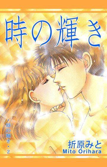 60代未婚、ひとり。夢のようなお部屋で犬と暮らす、人気漫画家の年の重ね方とは