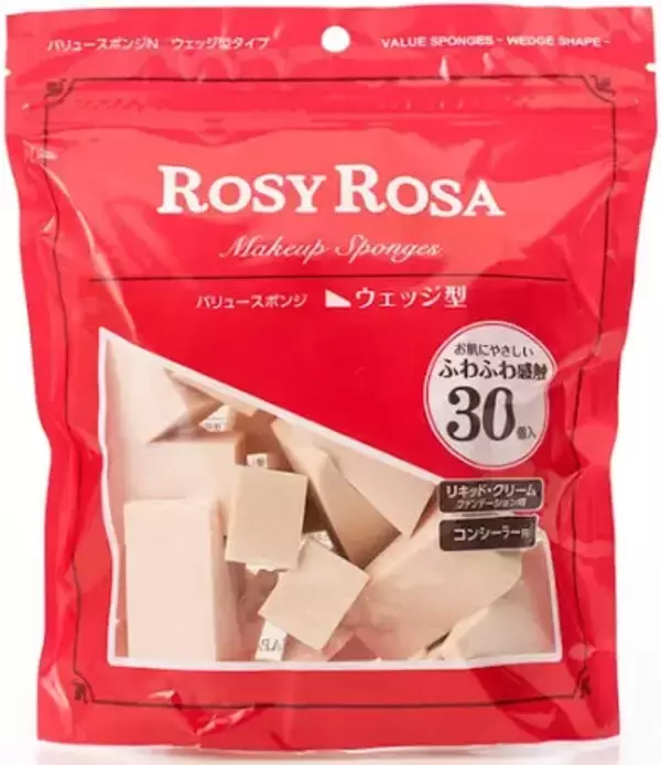 「“メイクした顔がなんだかベタベタして見える”問題を解決！プロ直伝のメイク直し術に目からウロコ」の画像