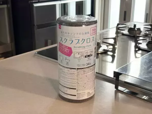 油汚れも水あかも1枚でスルッ！ ダイソーの“神クロス”が万能すぎて家じゅうピカピカ…研磨剤不使用と思えない