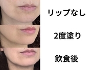 660円でこの発色？激売れ中のカラーリップが正直すごすぎた！40代の縦じわ対策にも