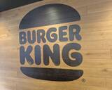 「バーガーキングが「マックやモスの脅威になる」と言える3つのワケ。ハンバーガーセットの“価格”だけじゃない」の画像1