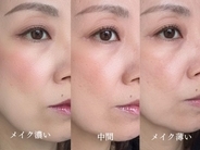 40代メイクが「濃くても薄くても老けて見える」納得の理由。若見えのカギは“眉の透け感”と3つのポイント