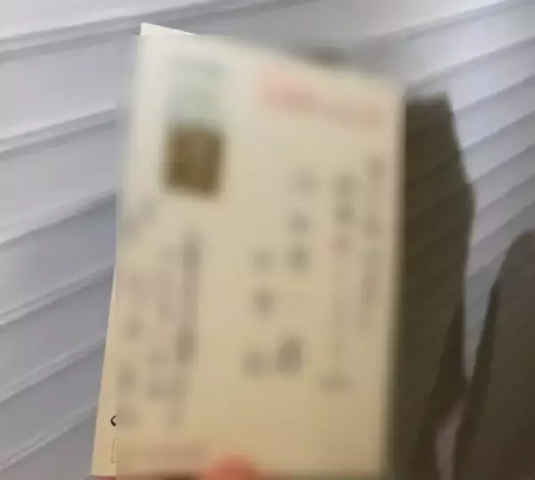 「義母の他人行儀なふるまいに悩む女性、義姉から理由を聞いてスッキリ／義実家・家族記事BEST5」の画像