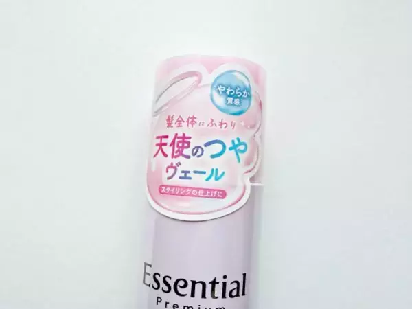 「1000円ちょいのスプレーだけで、40代の髪に“天使の輪”が！ トリートメントより簡単な“令和の最新アイテム”にウキウキ」の画像