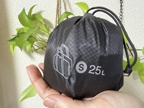 旅行帰りに荷物が増えて困る…無印良品2990円「手のひらサイズボストンバッグ」で即解決｜無印良品週間に買いたいもの