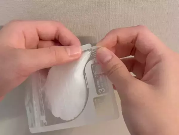 「旅行用スキンケアの詰替、最強は「セリアのパウチ」と言えるワケ。荷物も気分も軽くて最高！」の画像