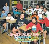 「「あっぱれさんま大先生」かなこちゃん、子役で1億円→ホームレスを経て。いま選んだ“新しい仕事”とは」の画像1