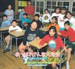 「あっぱれさんま大先生」かなこちゃん、子役で1億円→ホームレスを経て。いま選んだ“新しい仕事”とは