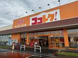 「「200円台でこの満足度!?」具材がはみ出す“はみ盛りコッペ”が衝撃のコスパ。話題のスーパーで見つけた大注目商品6選」の画像1