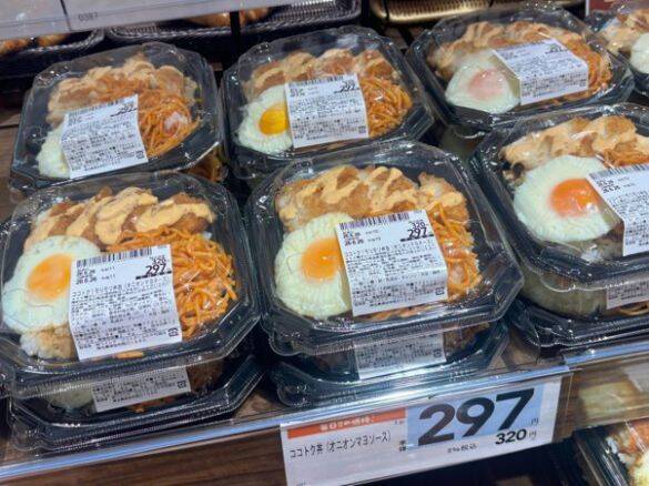 「200円台でこの満足度!?」具材がはみ出す“はみ盛りコッペ”が衝撃のコスパ。話題のスーパーで見つけた大注目商品6選