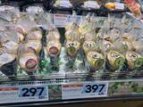 「「200円台でこの満足度!?」具材がはみ出す“はみ盛りコッペ”が衝撃のコスパ。話題のスーパーで見つけた大注目商品6選」の画像15
