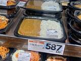 「「200円台でこの満足度!?」具材がはみ出す“はみ盛りコッペ”が衝撃のコスパ。話題のスーパーで見つけた大注目商品6選」の画像5