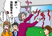 「冷房が強すぎるのよ！」真夏の電車で突然“窓を全開”にした女性。注意したら…“まさかの返し”に唖然