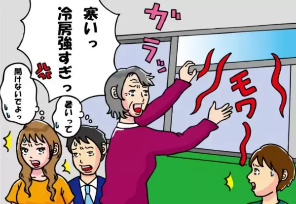 「冷房が強すぎるのよ！」真夏の電車で突然“窓を全開”にした女性。注意したら…“まさかの返し”に唖然