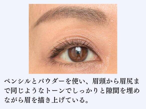40代女性に多い「やってはいけない“老け見え眉メイク”」5パターン。「今っぽ眉毛」との大きな違いは／2025 人気記事top5