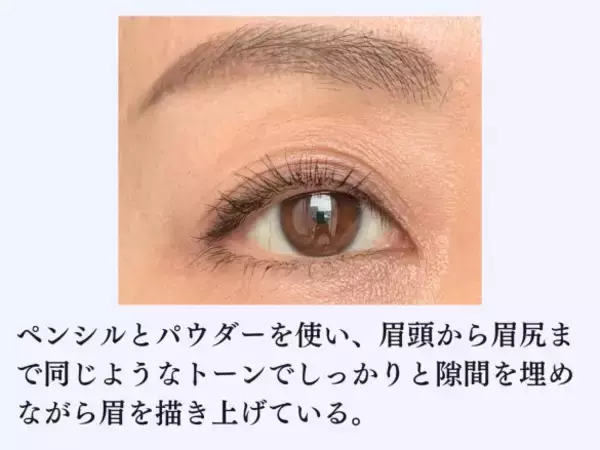 「40代女性に多い「やってはいけない“老け見え眉メイク”」5パターン。「今っぽ眉毛」との大きな違いは／2025 人気記事top5」の画像