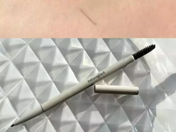 「40代女性に多い「やってはいけない“老け見え眉メイク”」5パターン。「今っぽ眉毛」との大きな違いは／2025 人気記事top5」の画像