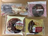 「ファミマのドーナツ「パッケージ詐欺」の噂は本当？ 実際に買ってみた“意外な結果”。セブンやローソンとも比べてみた」の画像1