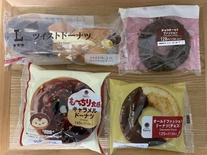 ファミマのドーナツ「パッケージ詐欺」の噂は本当？ 実際に買ってみた“意外な結果”。セブンやローソンとも比べてみた