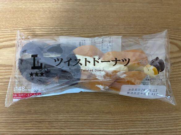 ファミマのドーナツ「パッケージ詐欺」の噂は本当？ 実際に買ってみた“意外な結果”。セブンやローソンとも比べてみた