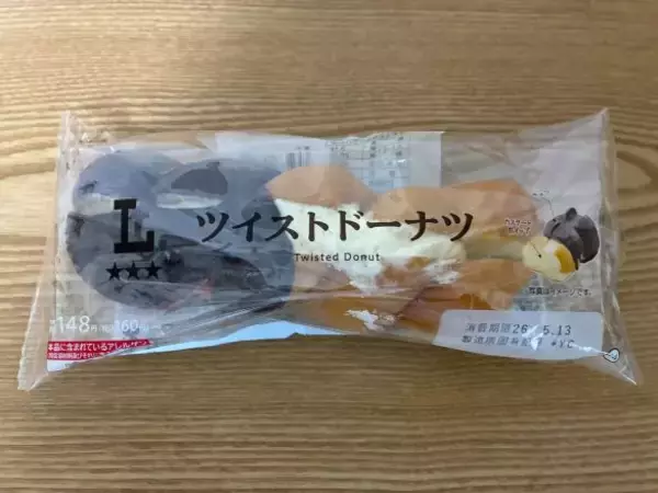 「ファミマのドーナツ「パッケージ詐欺」の噂は本当？ 実際に買ってみた“意外な結果”。セブンやローソンとも比べてみた」の画像