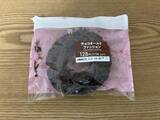 「ファミマのドーナツ「パッケージ詐欺」の噂は本当？ 実際に買ってみた“意外な結果”。セブンやローソンとも比べてみた」の画像8
