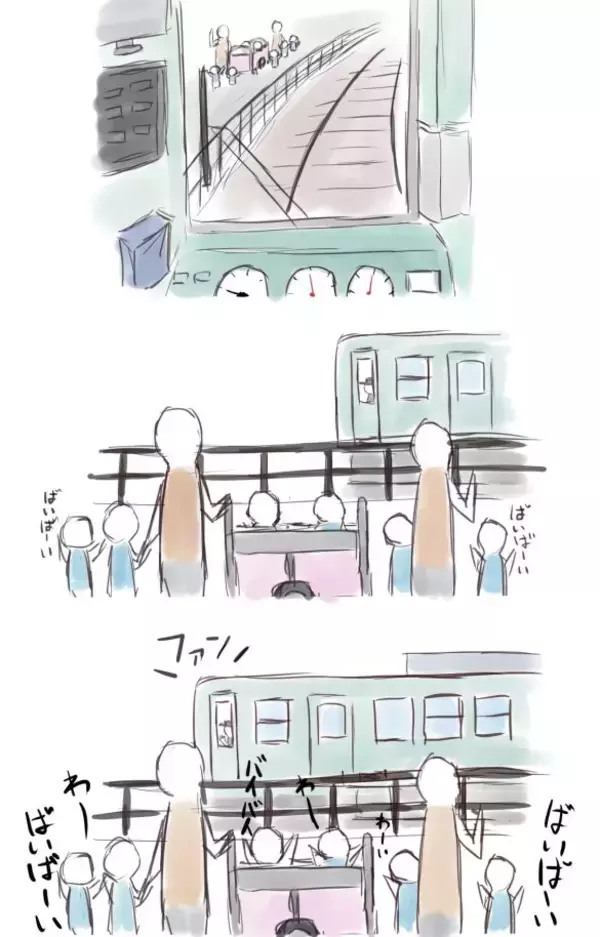 「鉄オタは採用試験で必ず落とされる説」→現役乗務員に真相を聞いてみると“ほっこりエピソード”が