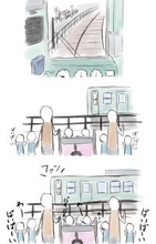 「鉄オタは採用試験で必ず落とされる説」→現役乗務員に真相を聞いてみると“ほっこりエピソード”が