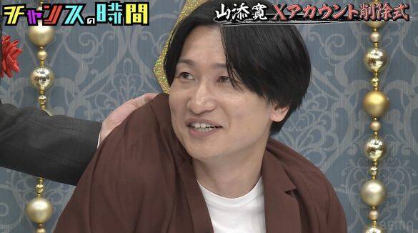 「実は京都の老舗・古美術商の息子」40歳“クズキャラ”芸人なのに幅広い世代に支持されるワケ。“じゃない方”がいまや次世代MCに