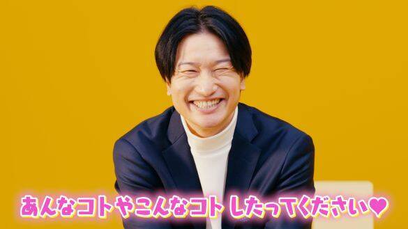 「実は京都の老舗・古美術商の息子」40歳“クズキャラ”芸人なのに幅広い世代に支持されるワケ。“じゃない方”がいまや次世代MCに