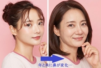 「加齢で鼻が大きくなる」の対処法は？ノーズシャドウはNG、鼻をスッとさせる自然なメイク法