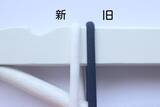 「GU感謝祭でお得価格に！消えた人気商品が進化して復活、ブラなしで美バストになれる」の画像3