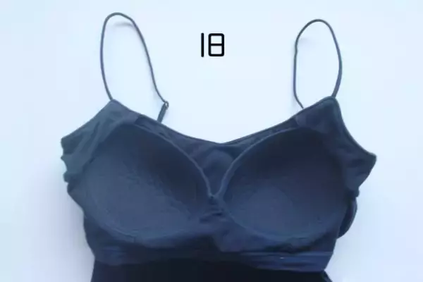 「GU感謝祭でお得価格に！消えた人気商品が進化して復活、ブラなしで美バストになれる」の画像