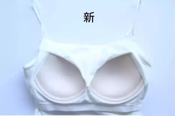 「GU感謝祭でお得価格に！消えた人気商品が進化して復活、ブラなしで美バストになれる」の画像