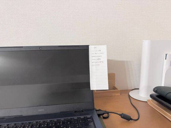 年齢を重ねて増える「うっかり忘れ」、無印の“100円アイテム”で激減！ 頼れすぎてリピ買い確定｜無印良品週間に買いたいもの